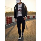 Sinsay Jogger trenirka hlače | shoptok.hr