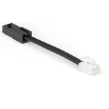 BondTech HeatLink Cable JST XH-2 | Eponuda.com