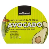 CafeMimi Sheet maska za lice CAFÉ MIMI (hranljiva) 22g
