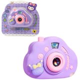 Gadget Eraser Camera Opening Gadget Purple | Shoptok.si