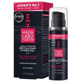 HADA LABO tokyo man aqua booster hydro gel 50 ml Cene