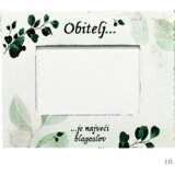  Personalizirani okvirji za fotografije – unikatno darilo za družino in dom - 10. - 151160 | Shoptok.si