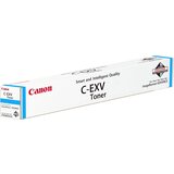 Canon Toner C-EXV 51C (modra), original Cene