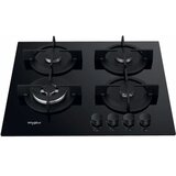 Whirlpool plinska kuhalna plošča GOR 625/NB1 | Shoptok.si