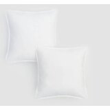 Reserved pillowcase - bela Cene