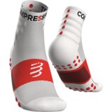 Čarape Compressport Training socks 2-pack White - T2 | shoptok.hr