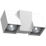  Brosline 2295 - Zidna spot svetiljka CUBE 2xGU10/10W/230V bela | Eponuda.com