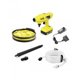 Kärcher Akumulatorski visokotlačni ročni čistilec KHB 4-18 Plus Battery Set 1.328-230 | Shoptok.si