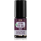 Purity Vision BIO Lifting eye oil roll-on s pomlajevalnim učinkom 5 ml Cene