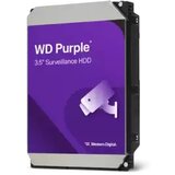 Western Digital HDD 500GB 3.5 WD500PURX PURPLE 5400RPM 16MB | Eponuda.com