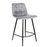 Barska stolica MILA H-2 - Tkanina - siva | shoptok.hr