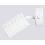 Nice Lamps Bijela zidna lampa Gleam – | shoptok.hr