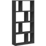 Maison Chic Knjižna omara - Knjižni regal črna 60x20x120 cm inženirski les, (21726127) | Shoptok.si