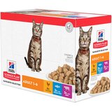 Hill’s Science Plan Adult Multipack - vlažna hrana za odrasle mačke sa piletinom*6, govedinom*3 i okeanskom ribom*3 (12x85g) | Eponuda.com