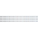 Ninaled LED trake za Vivax 40LE75T2, ES-3165 | Eponuda.com