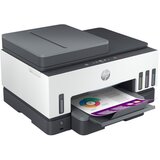 HP Večnamenska All-in-one naprava Smart Tank 790 | Shoptok.si
