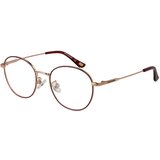 Skechers Naočare SE 2197-D 069 | ePonuda.com