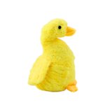 Plišana guska 40cm žuta Cijene