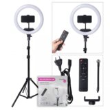  Selfie LED Ring light G2 sa LED rasvetom sa stalkom | Eponuda.com