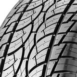 Nankang Utility SP-7 ( 275/55 R19 111V ) letnja auto guma Cene