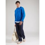 Calvin Klein Jeans Sweater majica plava | shoptok.hr
