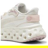 Puma Softride Frequence sarena | shoptok.hr