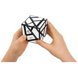Recent Toys International Misaona igra Ghost Cube | shoptok.hr