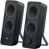 Logitech Zvučnici Logitech Z207 Bluetooth Computer Speakers, Black | Eponuda.ba