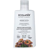 ECOLATIER tonik za čišćenje lica i uklanjanje šminke sa kaktusom i vitaminom c Cene