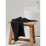 Sinsay pamučni ručnik 4775Q-99X | shoptok.hr