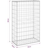 Gabionski zid s poklopcima od pocinčanog čelika 60x30x100 cm | Eponuda.ba