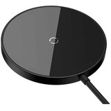 Baseus Magnetic Wireless punjač 15W crna | ePonuda.com