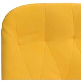  Stolica za opuštanje boja senfa baršunasta | shoptok.hr