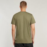 G-star Raw Text Chest majica | Eponuda.com