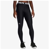Under Armour Ua hg authentics legging | ePonuda.com