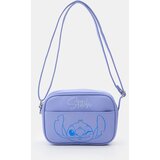 Sinsay Crossbody torba s reljefnim uzorkom i podesivim remenom | shoptok.hr