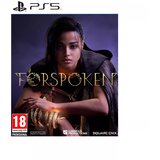 Square Enix PS5 Cijene