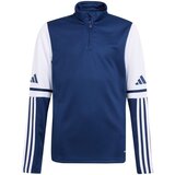 Adidas Squadra 25 sarena Cijene