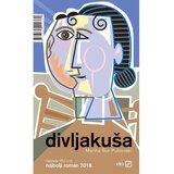 V.B.Z. Divljakuša | shoptok.hr