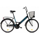 Capriolo bicikl everyday 24 crno Cene