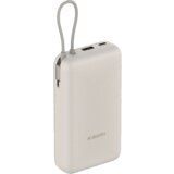 Powerbank Xiaomi Mi 20000 mAh 33W, BHR8851GL | Eponuda.ba