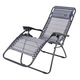  Ležaljka za plažu ili vrt Stripes - siva | Shoptok.si