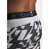 Under Armour Men's shorts UA Curry HG Prtd Shorts-WHT - Men's | shoptok.hr