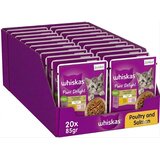 Whiskas Vlažna hrana za mačiće Junior, Piletina i losos, 85gr, 20 komada Cijene