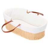 Fillikid KOŠARA ZA DOJENČKA | Shoptok.si