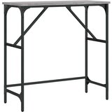 vidaXL Konzolni stol siva boja hrasta 75x32x75 cm konstruirano drvo | shoptok.hr