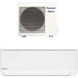 Panasonic klima uređaj 6,0kW KIT-TZ60-ZKE - Kompaktni inverter, za prostor do 60m2, A++ energetska klasa, R-32 | shoptok.hr