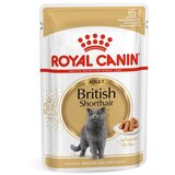 Royal_Canin British Shorthair Adult - omaka 85 g Cene