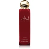 Ameerat Al Arab pršilo za telo za ženske 150 ml