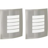  Vanjska zidna lampa 2 pcs Srebrno 23.5 x 9 x 26 cm | Eponuda.ba